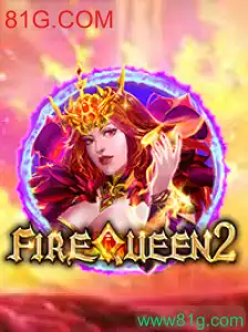 FireQueen2